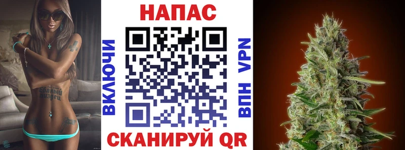 Мефедрон Волгореченск