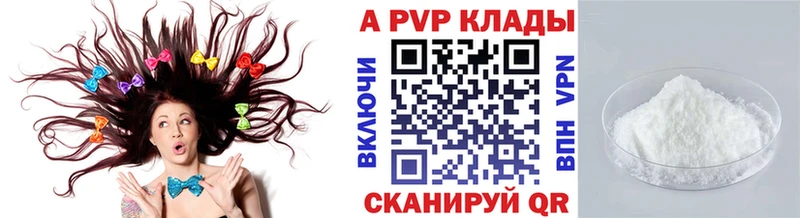 Наркошоп купить СК  Меф мяу мяу  Бошки Шишки  Волгореченск