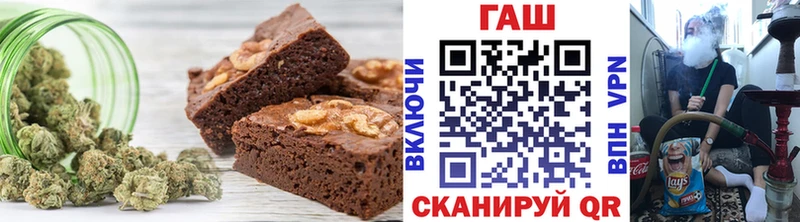 Купить где  Волгореченск  Canna-Cookies марихуана 