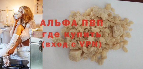 метадон Верея