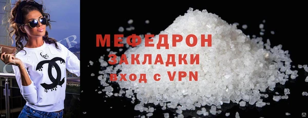 метадон Верея