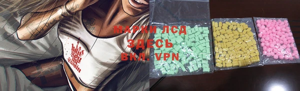 mix Верхний Тагил