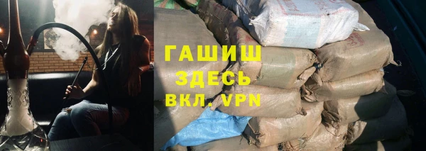 метадон Верея