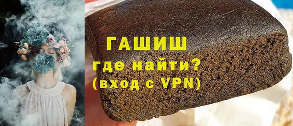 метадон Верея