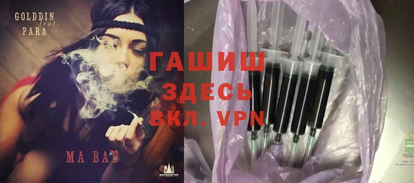 метадон Верея