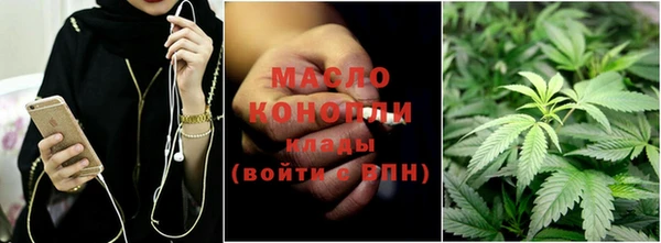 меф Верхнеуральск