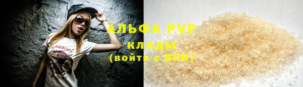 метадон Верея
