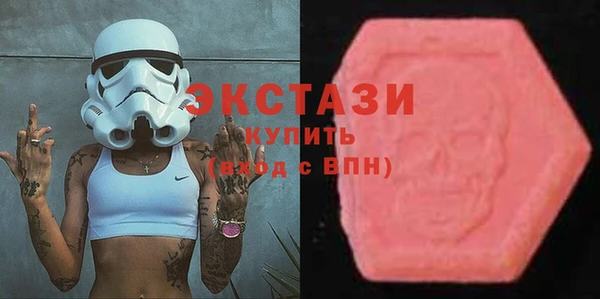 mix Верхний Тагил