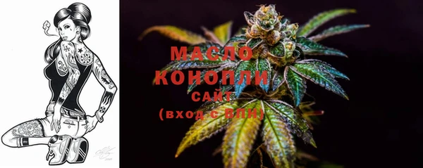 метадон Верея