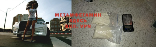 mix Верхний Тагил