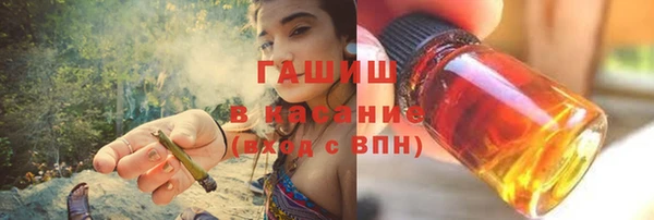 mix Верхний Тагил