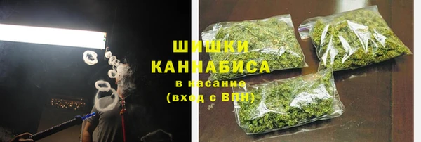 mix Верхний Тагил