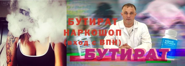 меф Верхнеуральск
