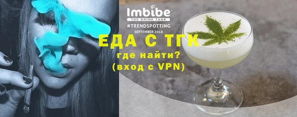 mix Верхний Тагил