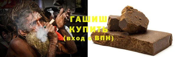 mix Верхний Тагил
