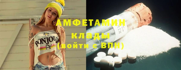 mix Верхний Тагил