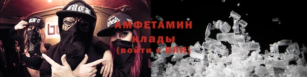 mix Верхний Тагил