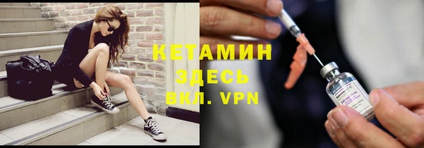 меф Верхнеуральск
