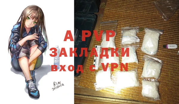 меф Верхнеуральск