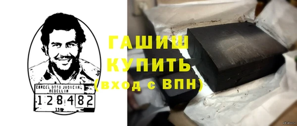 меф Верхнеуральск