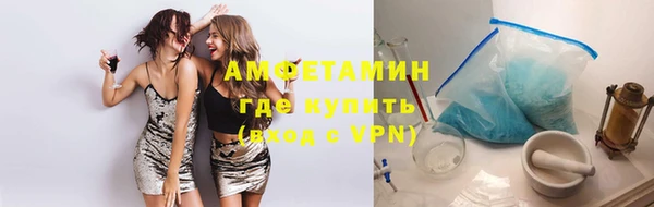 mix Верхний Тагил