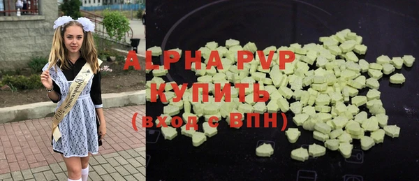 меф Верхнеуральск