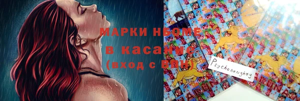 меф Верхнеуральск