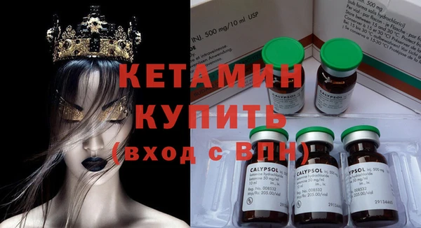 меф Верхнеуральск