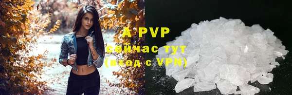 метадон Верея