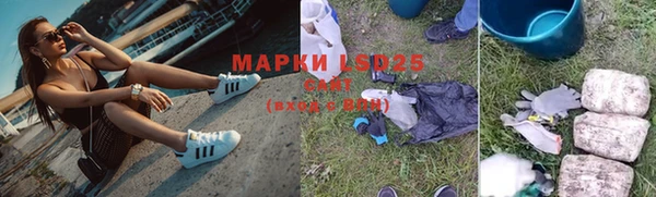 mix Верхний Тагил