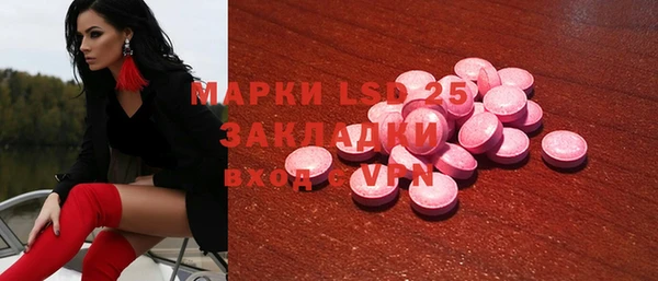 mix Верхний Тагил
