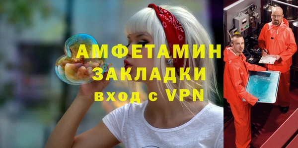 mix Верхний Тагил