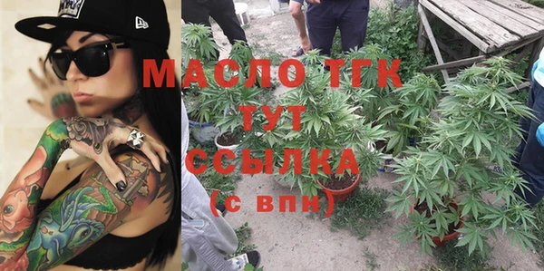 метадон Верея