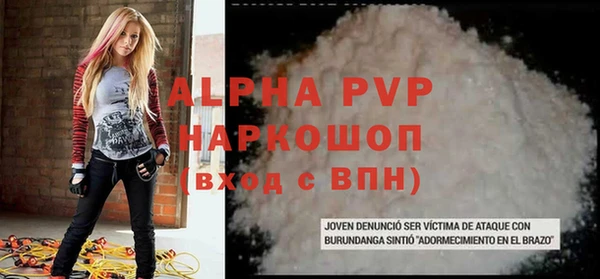 метадон Верея