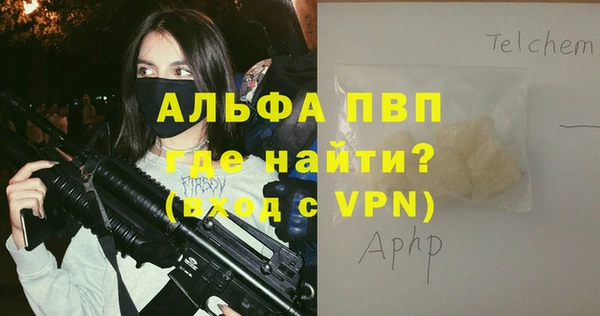mix Верхний Тагил