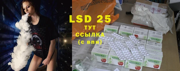 mix Верхний Тагил